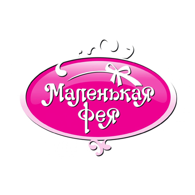 МАЛЕНЬКИЕ ПОБЕДЫ КАЖДЫЙ ДЕНЬ - все товарные знаки, зарегистрированные в Росреест